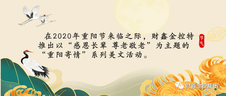 微信图片_20201027105538.png