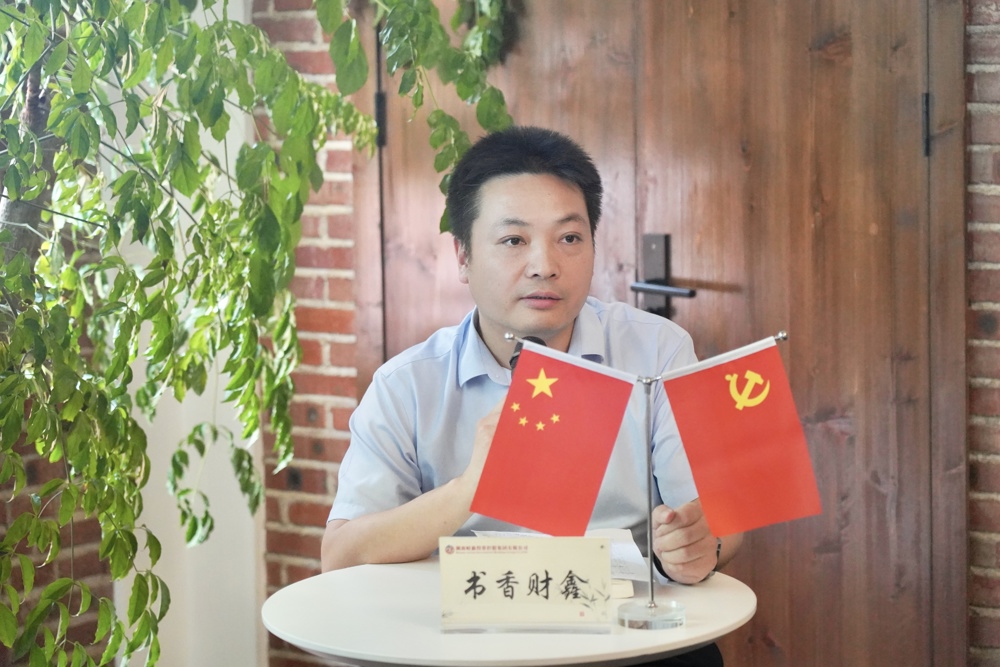 本期书目推荐官刘毅书友分享心得